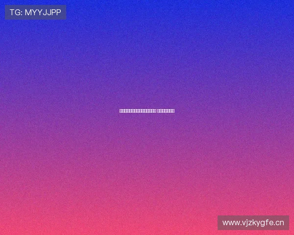 米尔纳助攻英超首秀时未出生球员 创历史首次纪录