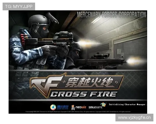 CS和穿越火线真的是同一款游戏吗？